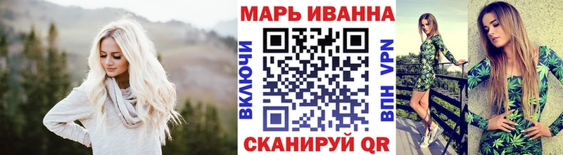 Купить наркотик Дудинка ГАШ COCAIN МЕФ Амфетамин ссылка на мегу Бутират A PVP Конопля