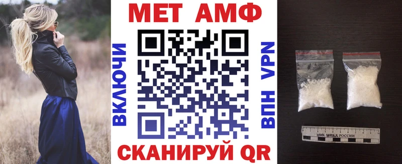 как найти наркотики  даркнет как зайти  Amphetamine 98%  Дудинка 