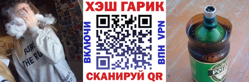 где продают   Дудинка  Гашиш Premium 