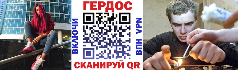 MEGA ТОР  Дудинка  Героин гречка 