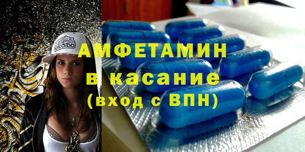 гидра Алексин