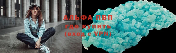 марихуана Алзамай