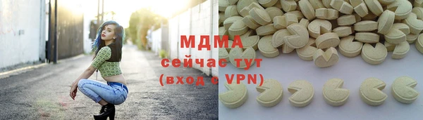 марихуана Алзамай