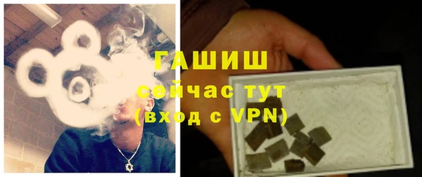 марихуана Алзамай