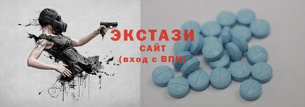 молекула духа Алексеевка