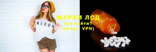 марихуана Алзамай