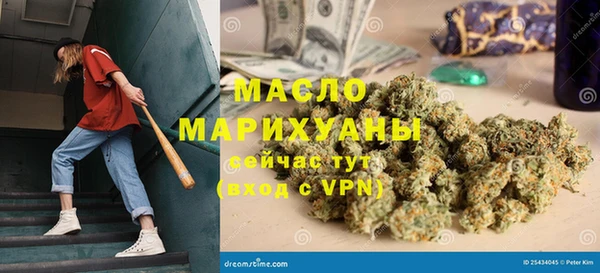 марихуана Алзамай