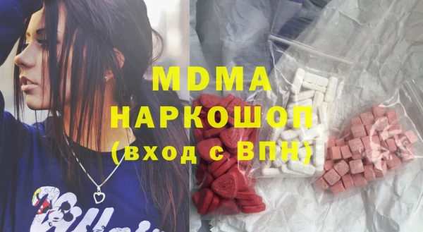 марихуана Алзамай
