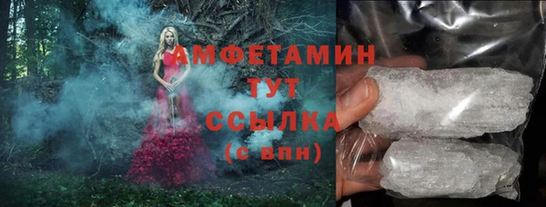 марихуана Алзамай