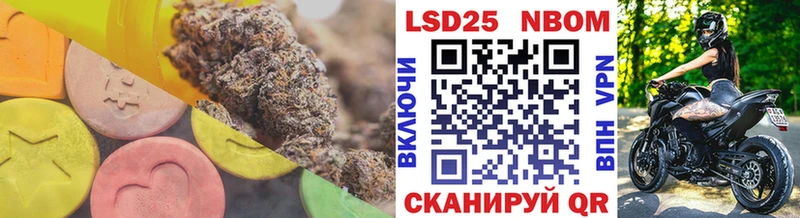 что такое наркотик  omg как зайти  ЛСД экстази ecstasy  Дудинка 