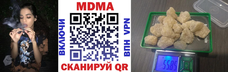 купить закладку  Дудинка  МДМА кристаллы 