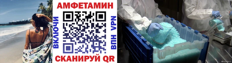 blacksprut зеркало  наркотики  Дудинка  Первитин Декстрометамфетамин 99.9% 
