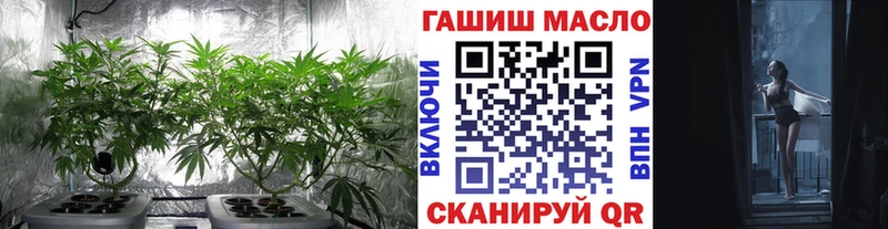 Дистиллят ТГК концентрат  Дудинка 