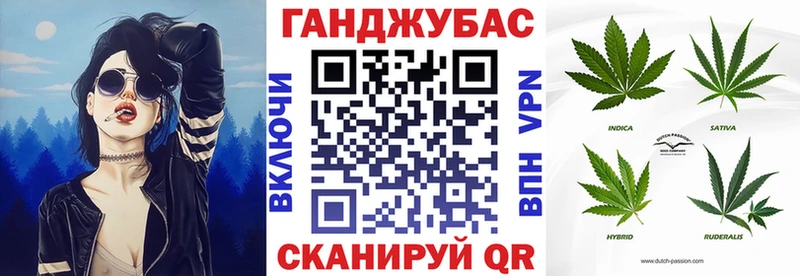 Каннабис Bruce Banner Дудинка